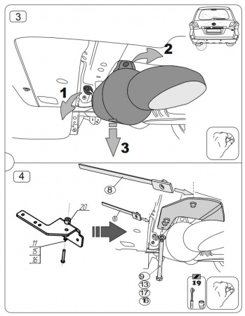 Тюнинговый фаркоп с металлической накладкой 3091-FL Oris на Lexus LX 570 2007-2021, Toyota Land Cruiser 200 2007-2021 (кроме комплектаций Exclusive и Excalibur). Без выреза в бампере. Тип шара: F. Нагрузки: 2000/120 кг, масса фаркопа 23,6 кг от магазина ФаркопРос
